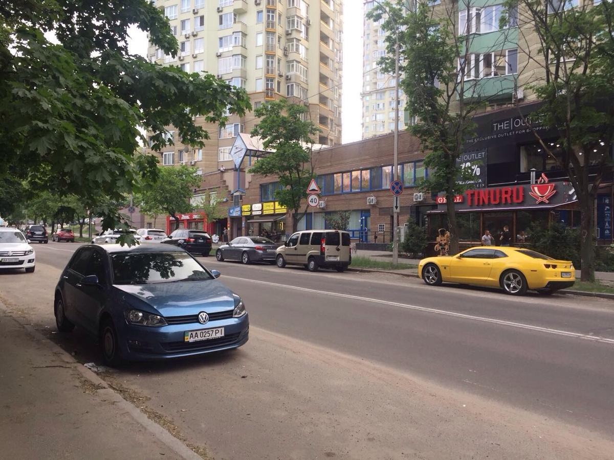 Westend Hotel Kiev Exterior foto
